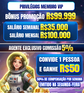 download_Android